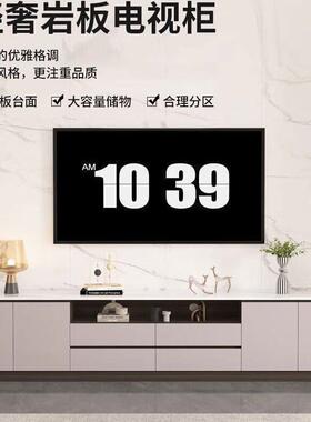 储实木落岩板电视柜客厅家用柜UEF一体新款地柜小户型加厚实木地