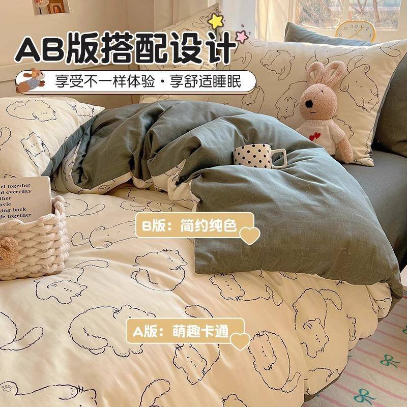 SPV卡通纯棉床上四件套2025新款10套0棉学宿舍被床单床品三全件生