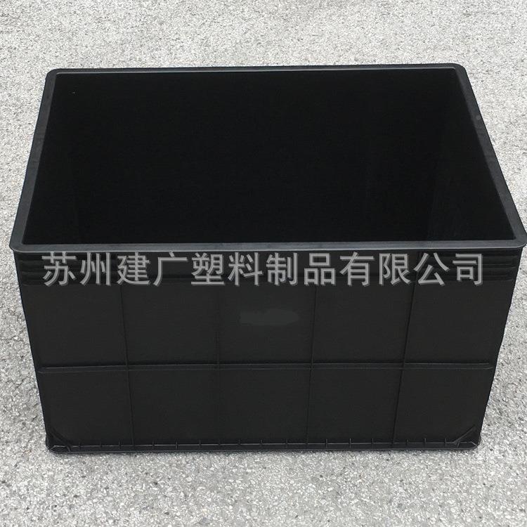 厂家直销650-400静电寸胶箱内尺650*40*CEN400防防静电5周转箱