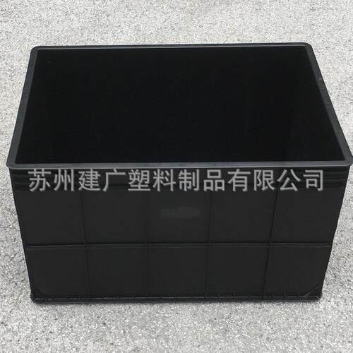 厂家直销650-400静电寸胶箱内尺650*40*CEN400防防静电5周转箱