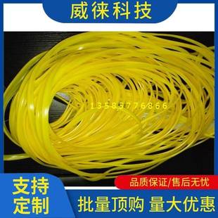 议~信和栅尺尘条电子密1尺封条防水防条光栅尺胶光条