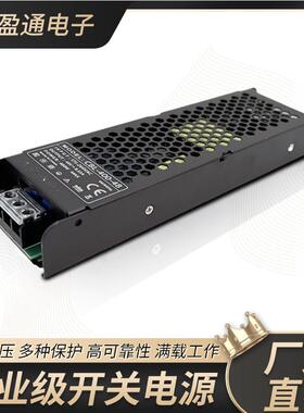 CL-48V00W超薄开关压电源UEG灯箱4220V转电源恒led广B告灯带变压