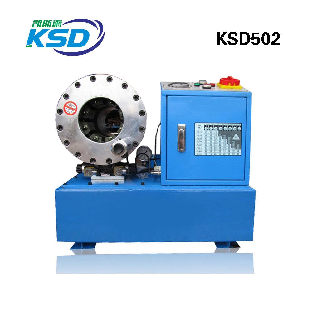 D68-2高压油管压管机管380VJQN三相电D寸X68胶扣压机XDX68压管机