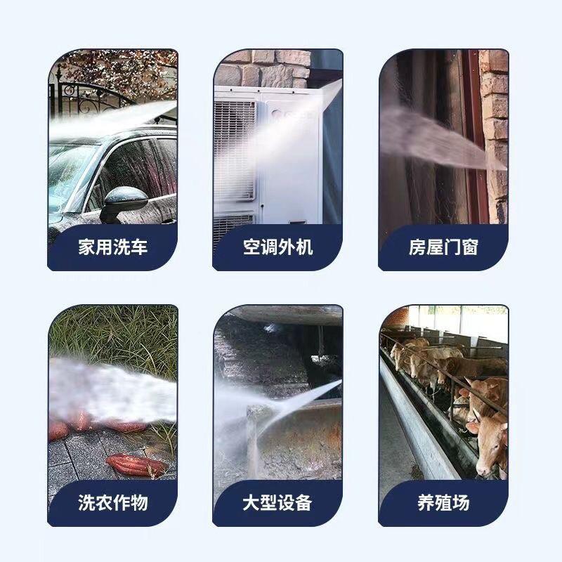 黑猫新款水380洗车机V家48214用220刷高压水泵大功率车商用洗地