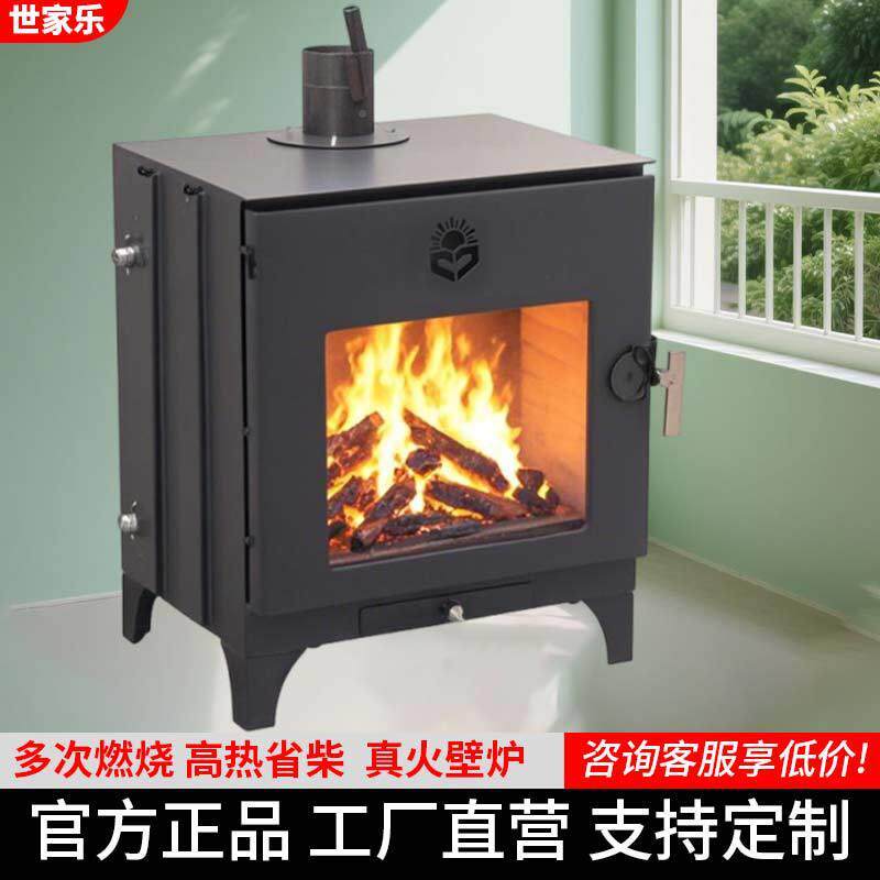火燃木壁炉可连接暖气真片款CYD取暖炉农水村自建房暖家用真火壁