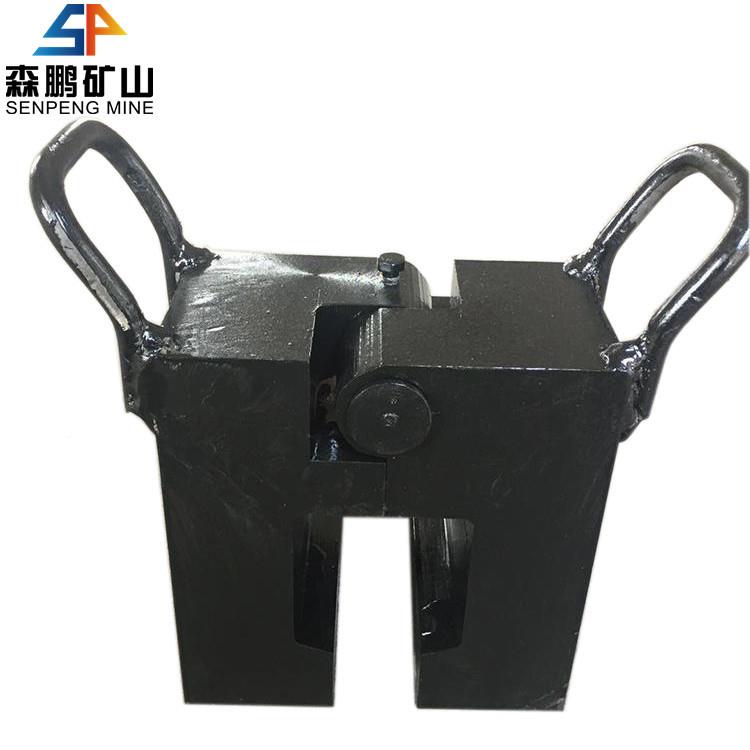 3KG撞轨器MKSZGQ钢轨撞轨器鹏矿0山ZGQ型铁路窜轨器森厂家现货