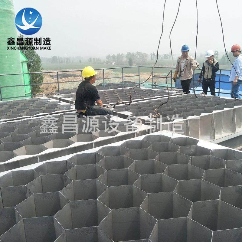 砖厂湿静电除尘器废气处理电除湿尘器设备不锈钢湿式式电除KDR尘