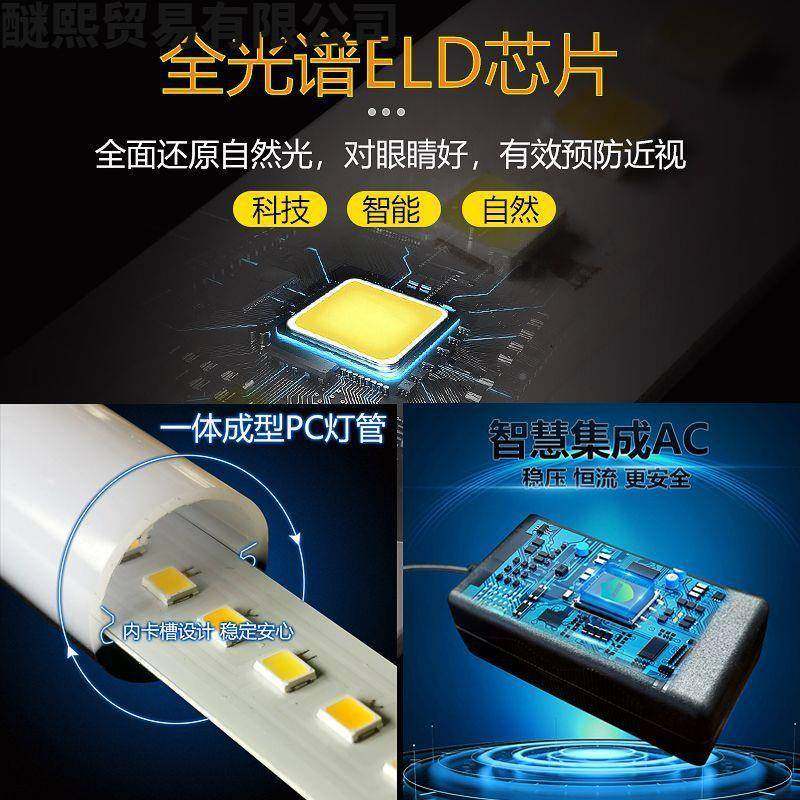 习ed落l全地灯超亮客厅卧室学立式台灯399落地光谱钢琴灯可伸缩