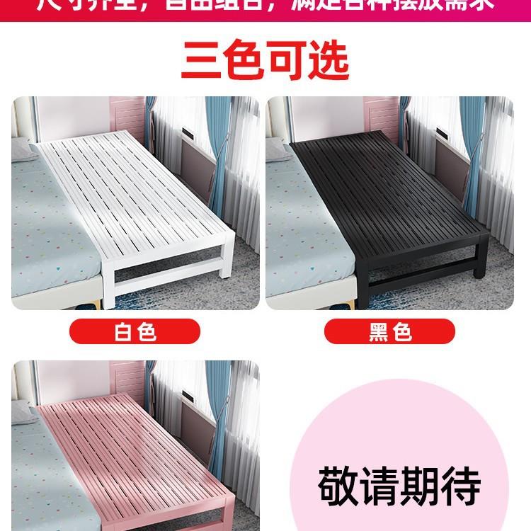 铁床边床加宽拼接床带护栏儿艺床大小床单09人床婴儿男孩童女孩公