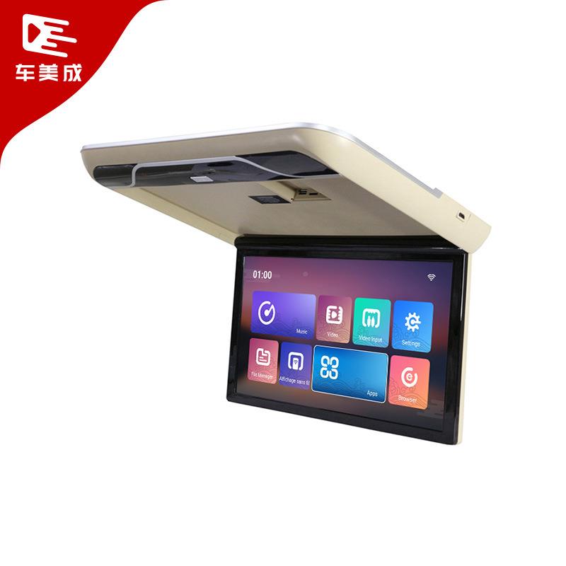 厂家新款车清载安卓顶显示器19寸车IAR高吸电汽视吊顶屏hdmi