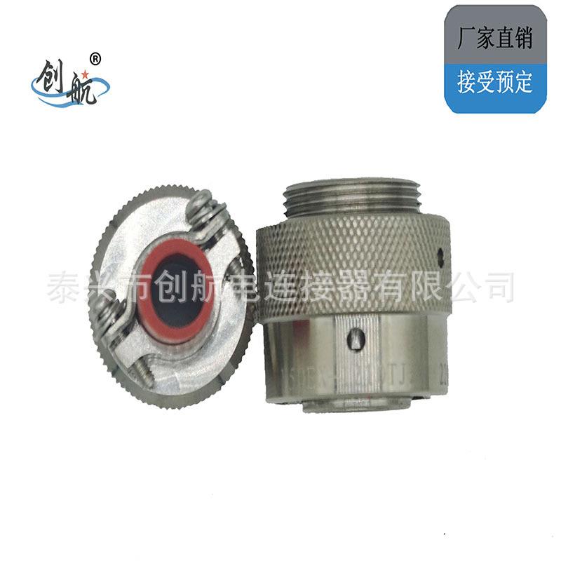 Y250EXSMP110TJ2防水圆形接电空连器大电流航接头线簧插孔公母头