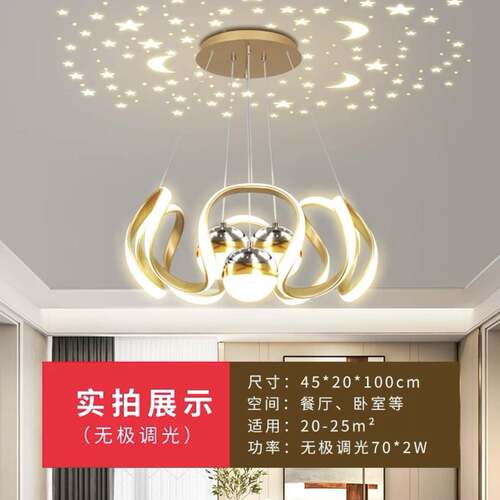 中山灯具LED红奢餐AGM——C厅吊灯卧室吊灯灯轻简约现代饭厅餐桌