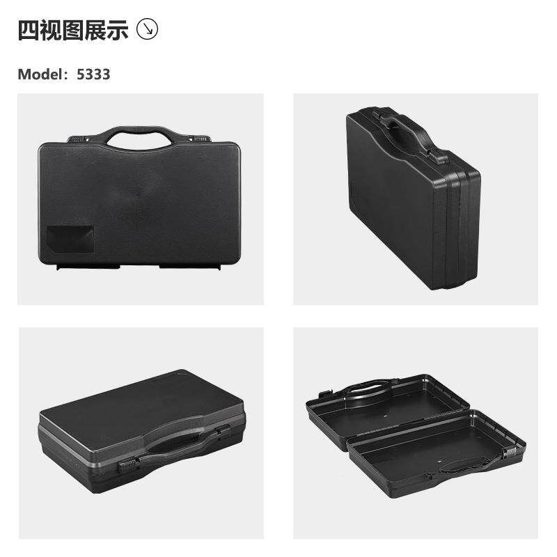 厂家直销大号P塑P料安全防护箱858五金工具家用箱电箱钻工具仪器