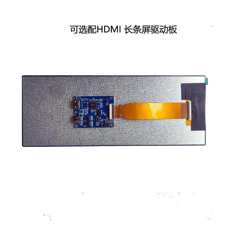 高信GX10KCL.寸1026寸长条形显示屏分0辨率603*1600.MIPI接口