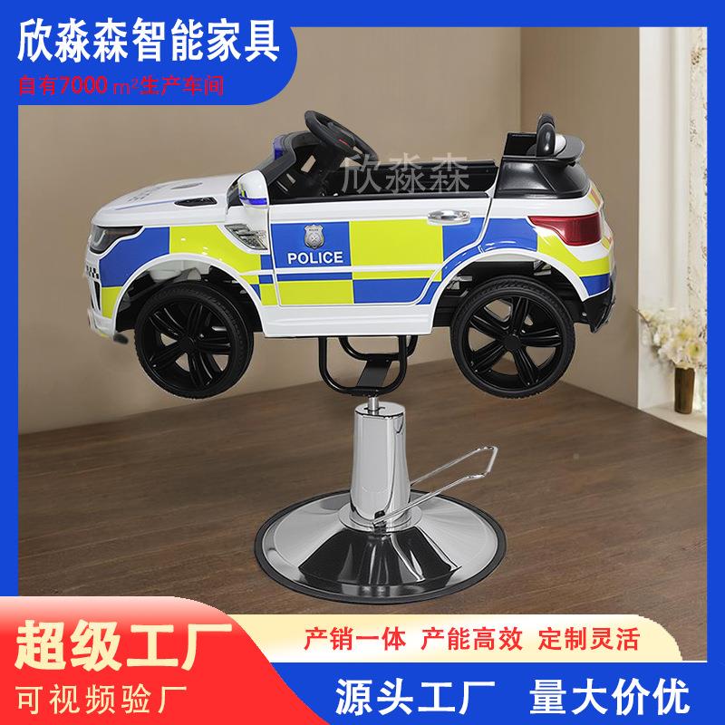 网儿汽车理发椅子小孩汽车/造型剪降发椅可童升发红廊儿童椅美发