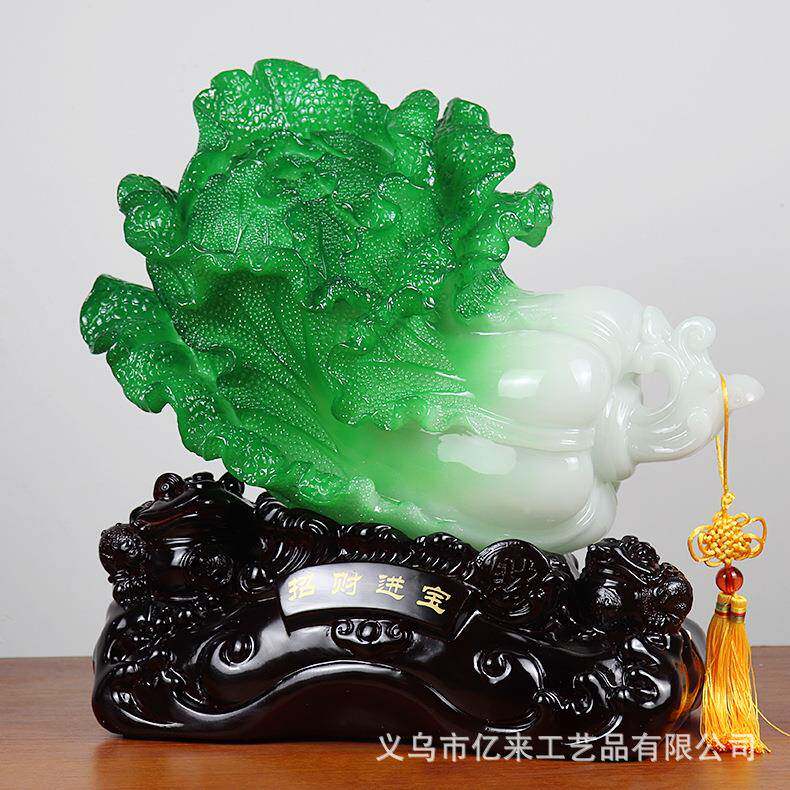 厂家招财菜进品宝玉白工艺摆件创HJV意居客厅办公室家开业摆设品