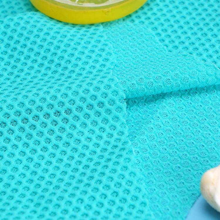 4NNT0锦纶蜂窝高弹布S150g氨透气户外运动布料三锦明治网网布面料