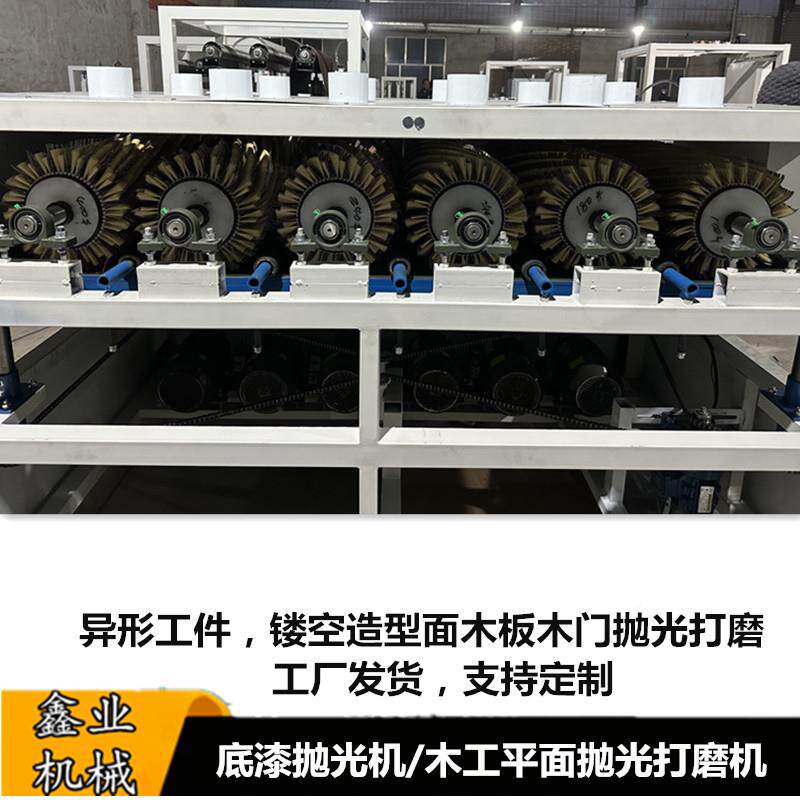 木工SDN木纹拉丝机实木贴丝皮板金属自光动木筋浮雕木纹抛板拉一