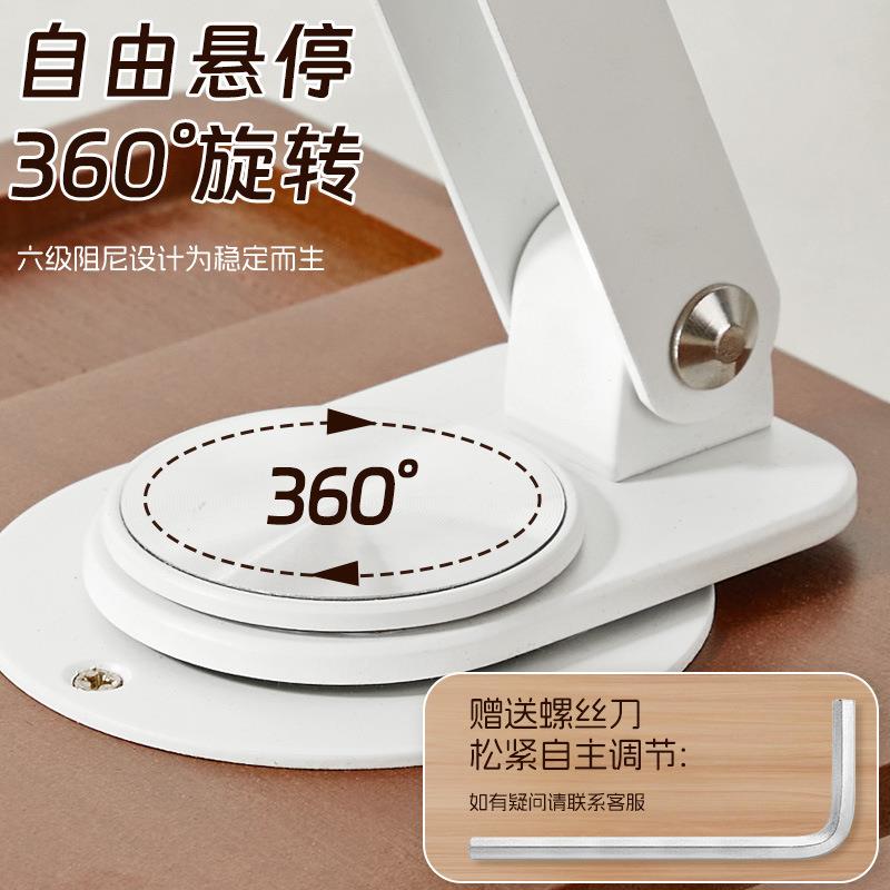 阅小熊款架读儿童架阅读支看书学生读书书架桌面可升款降旋转木制