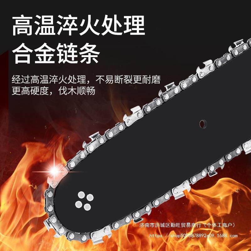 电锯伐木锯树家用JKK电动锯型小链条子手锯持锯大功率手提电链锯