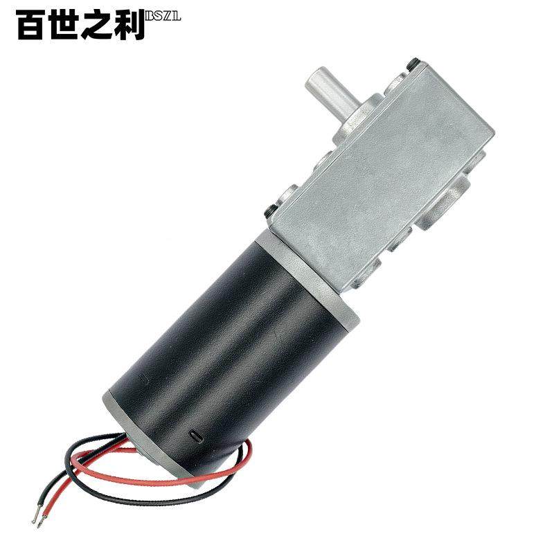 5840-6ZY涡3轮杆蜗直流减速KLA电机12V24V广电告牌窗帘机娃娃机玩,包装,电子元器件包装,淘宝优惠券,粉丝福利购,淘宝优惠卷