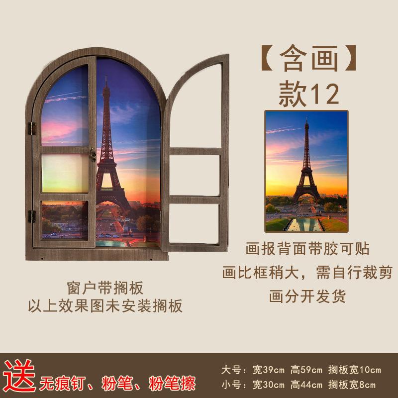 木窗框造型做宿旧ALtlzn%y民假窗户墙板面道具黑板摄影店面留言庭