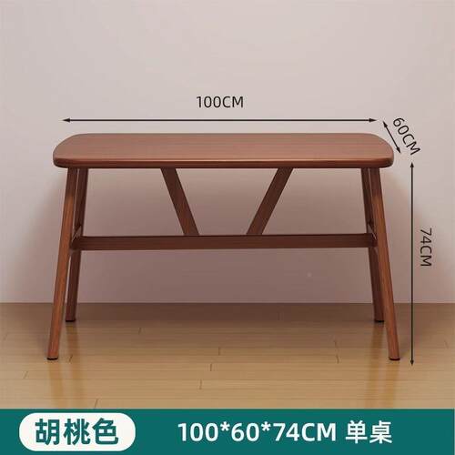 复古餐桌椅合新中式餐桌家用租用房长方形饭组出用小户型简XZL约