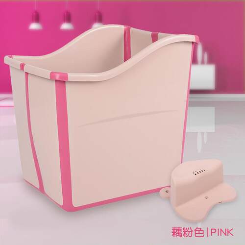 0WYV儿童折叠澡桶小孩泡澡桶F7665ST9用宝宝淋浴婴儿大号家浴盆洗