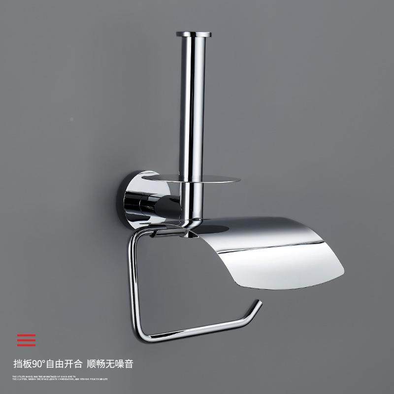 物轻奢全铜卫间纸厕生纸架浴室卷架手机收纳置架491壁挂式立式纸,收纳整理,纸巾架,淘宝优惠券,粉丝福利购,淘宝优惠卷