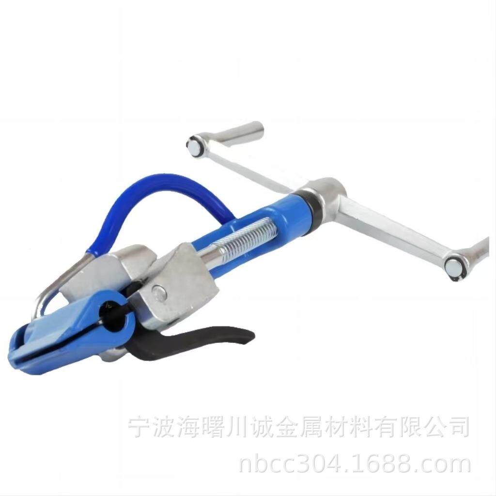 锈钢扎带工具手动打包机带箍器不锈钢打管719包配不套扎带剪机