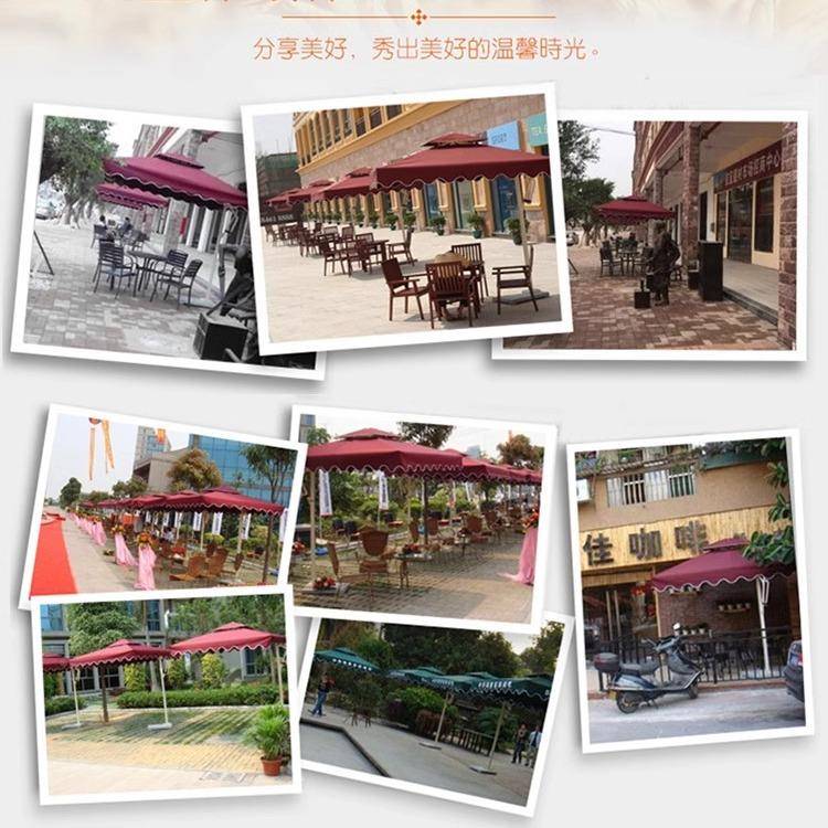 户外遮阳形伞象庭院岗亭伞小区门卫988物业售楼部岗台室外太站阳
