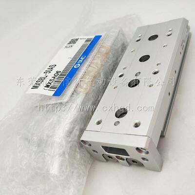 原装滑台气缸MXS/25L/XS25-1125/A/ASF-50A/A797S/AT/B/BMS/BT