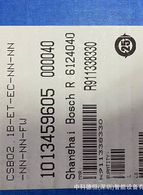 工控系统装XHD备DB01.1CSE-ESNS-ENS-NNN-MEM--1C-S-NN-FWR911309