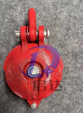 卸扣式滑红色车滑车直ESK供滑轮扣式红色卸滑轮