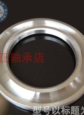 厂)家直销51130(8130平面推力球轴承50XLQ轴*190*31承1钢