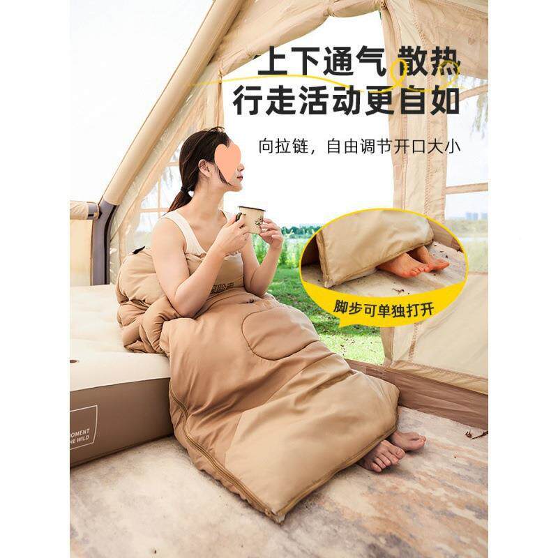 探险者睡袋户外成加人儿K5CBDS2Z童隔脏厚防寒冬营季露营单双人被