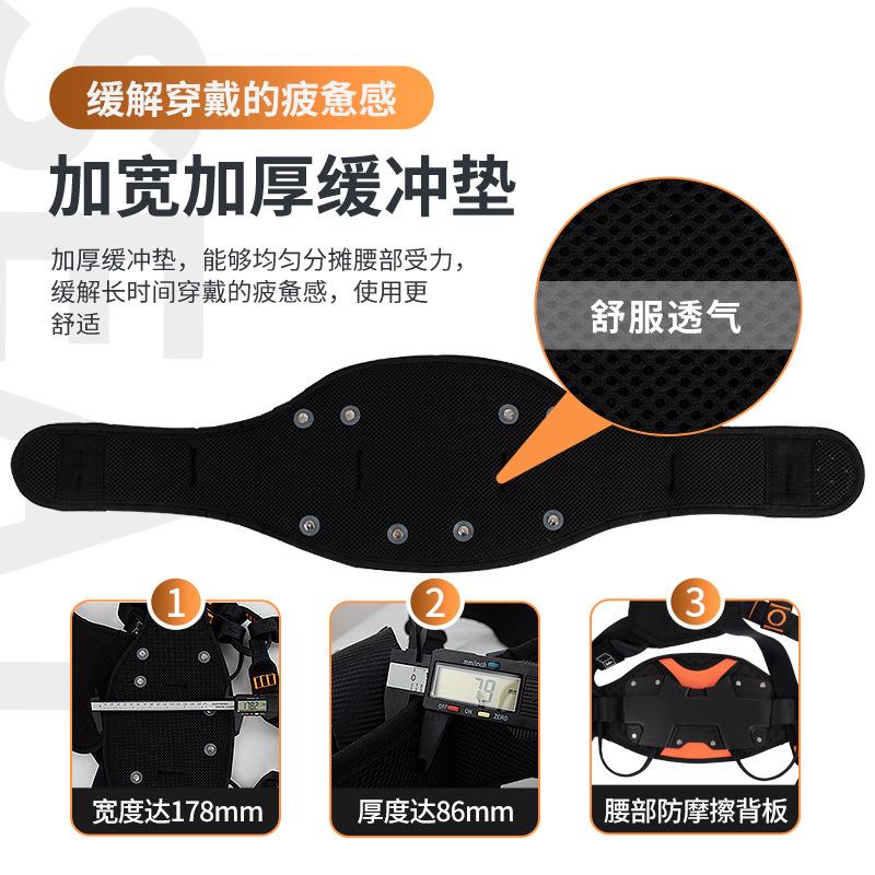 风电安全JWW带双背高空身业全式户险外耐作磨保带