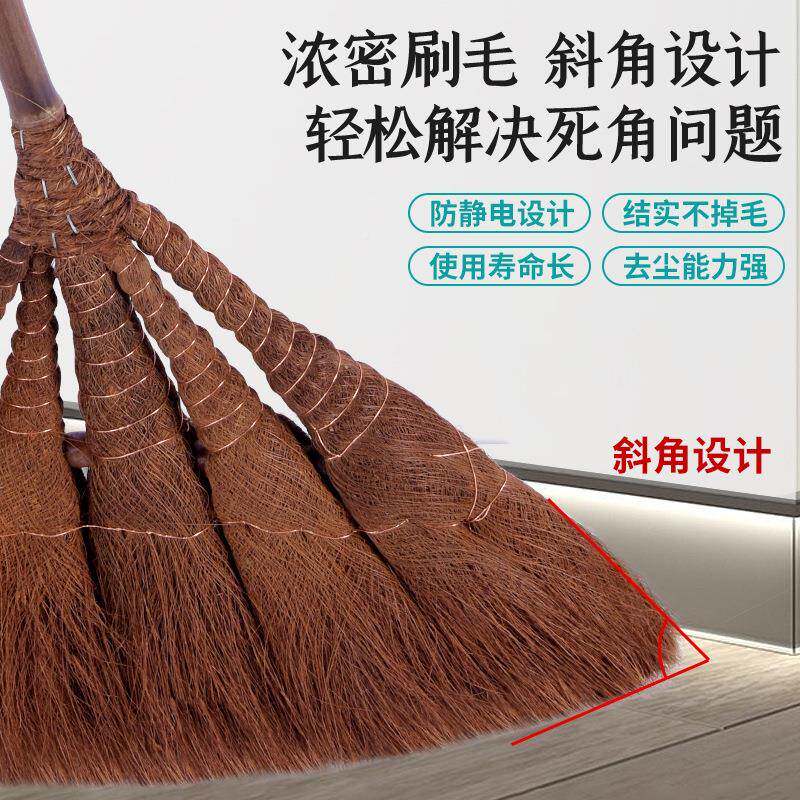木地板头发家紫用扫地笤棕榈355长柄老式不软帚毛粘竹扫把᷂