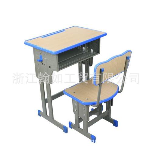 如学生课桌翰椅培HR1101训学校辅导班家可升降单高人中生课桌厂直
