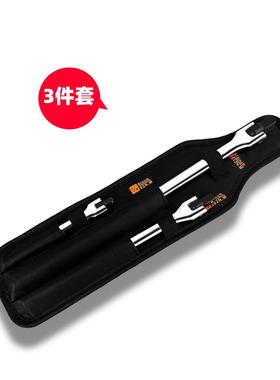 F杆转向扳手加套筒扳/手3件套180︒小飞1/4中3/飞8915力大飞12接口