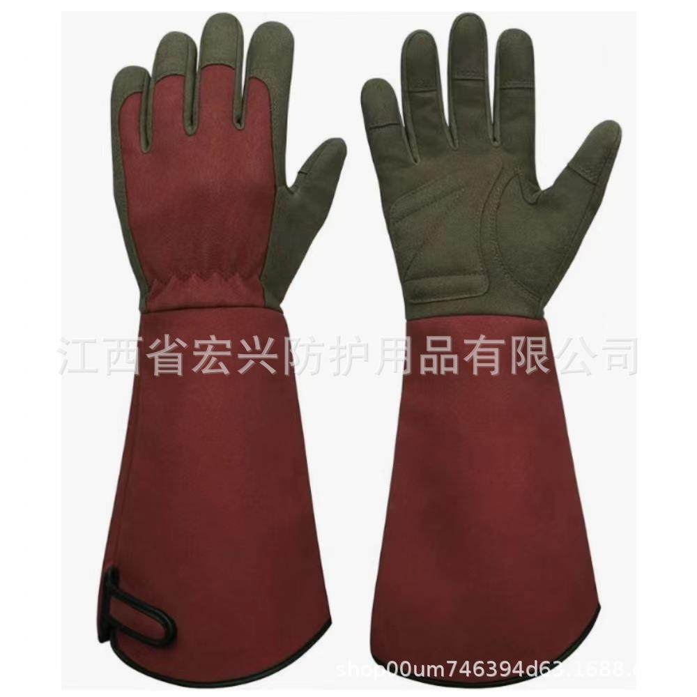 邮长袖园艺手包小套超纤工作手套230花园园艺全防安护防玫瑰刺额