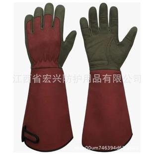 邮长袖 园艺手包小套超纤工作手套230花园园艺全防安护防玫瑰刺额