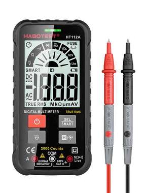 华博数字万用表全自动高精度智能防烧小型便携式多功能维修HT112B