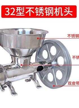 不锈绞肉机商大功率机绞辣椒头灌肠机搅肉钢用机碎肉NIG机糍粑机