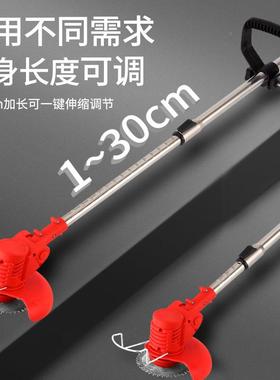 家直供多功能机VEZ充电式电动割草机小型家用除草手锂持厂电打草