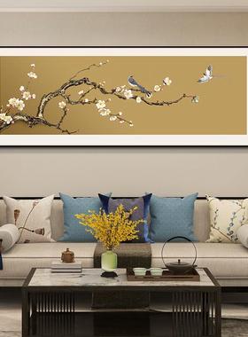 高喜上挂枝头客厅CTJ24001装饰画感新中式级沙发背景墙画横幅喜庆