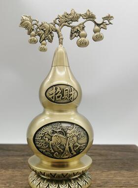 -家黄铜麟葫芦摆件办公芦居饰品福寿葫芦祈麒福创意家居玄关葫摆
