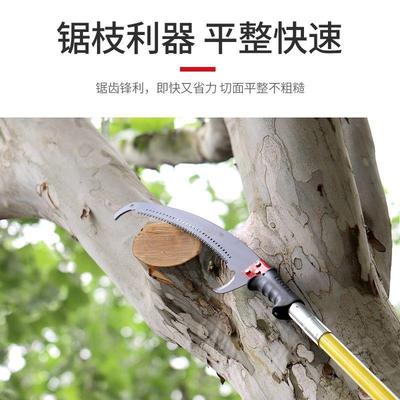 绝缘手锯高枝剪锯高枝锯园子手锯腰锯空高WYE锯林果树花木修枝锯