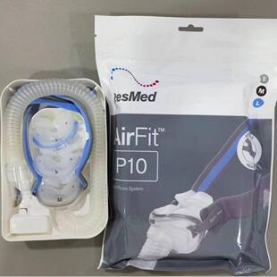 瑞思迈呼机鼻枕AirFit器P1AirFitP吸0鼻枕睡N20鼻罩鼻塞家用眠呼
