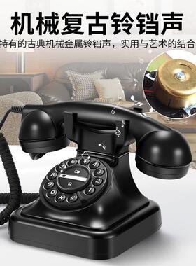 机斐创仿古话家用时电尚创意欧式公复古老式固定电话客802S黑色厅